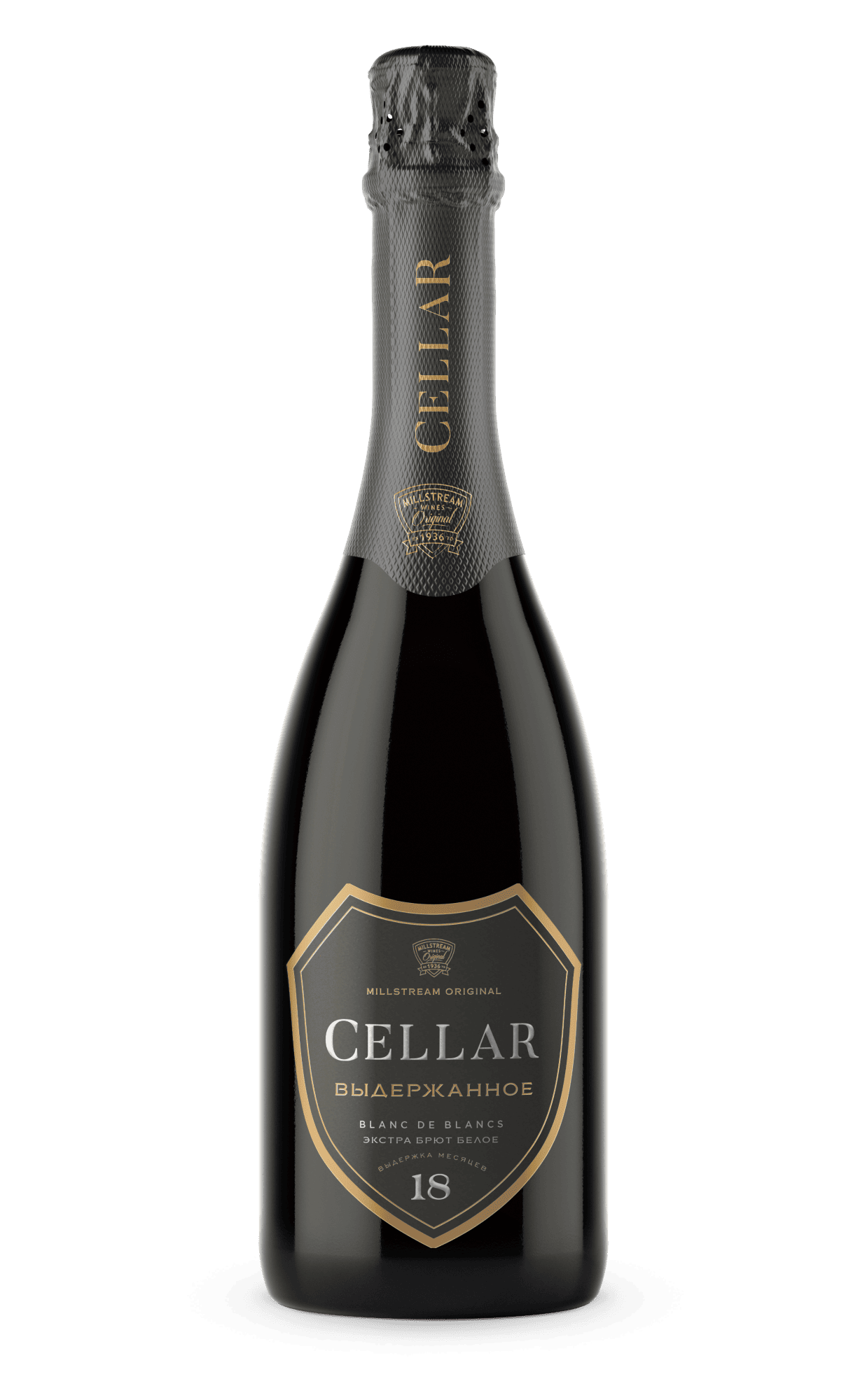 Мильстрим Селлар (Cellar)