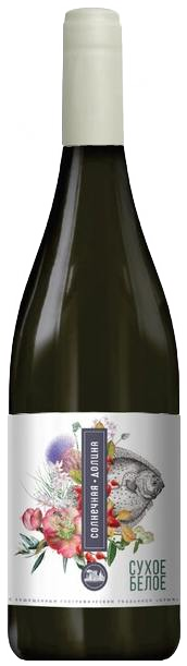 Солнечная Долина