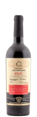 Ассамбляж Мерло