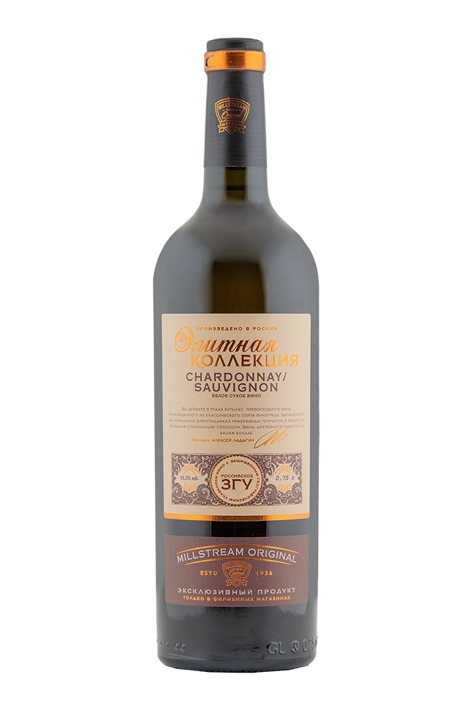 Элитная коллекция