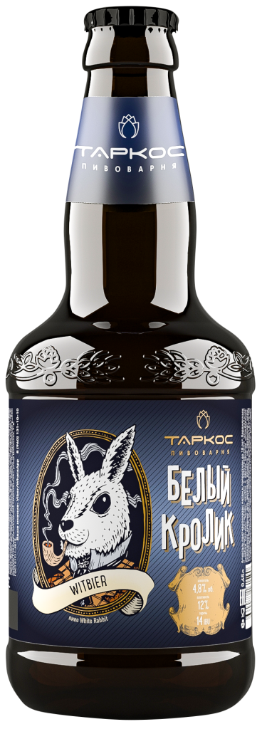 Белый кролик