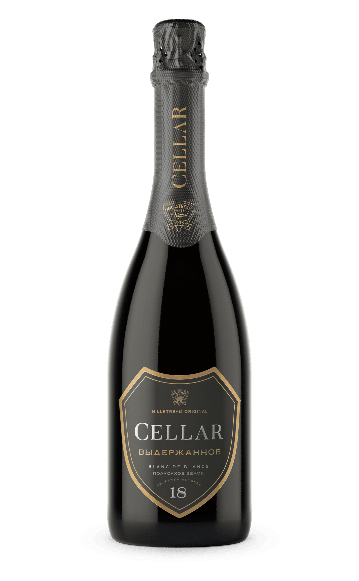 Мильстрим Селлар (Cellar)