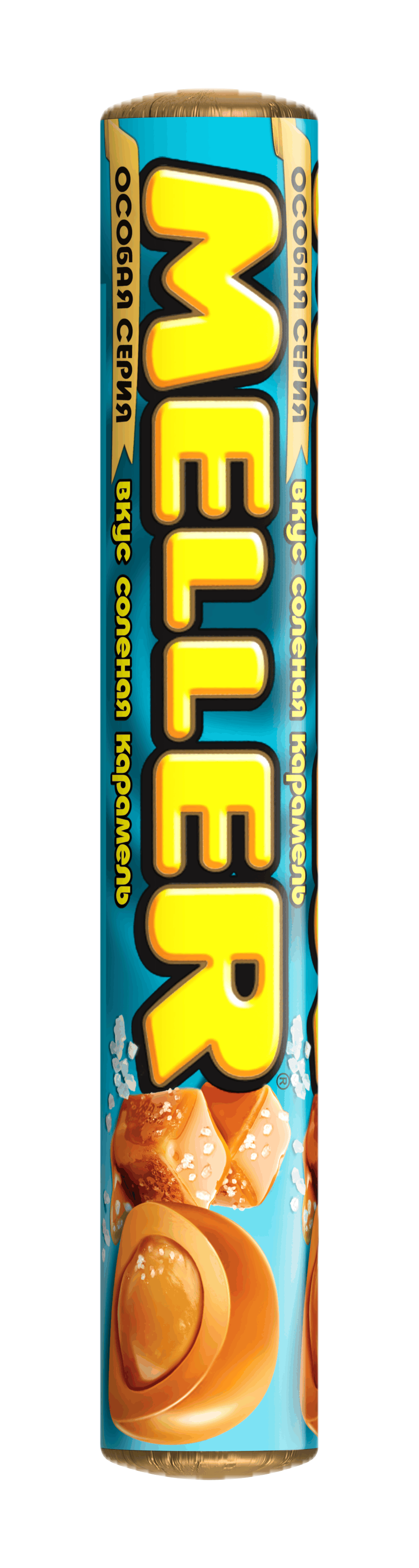 Ирис Meller 