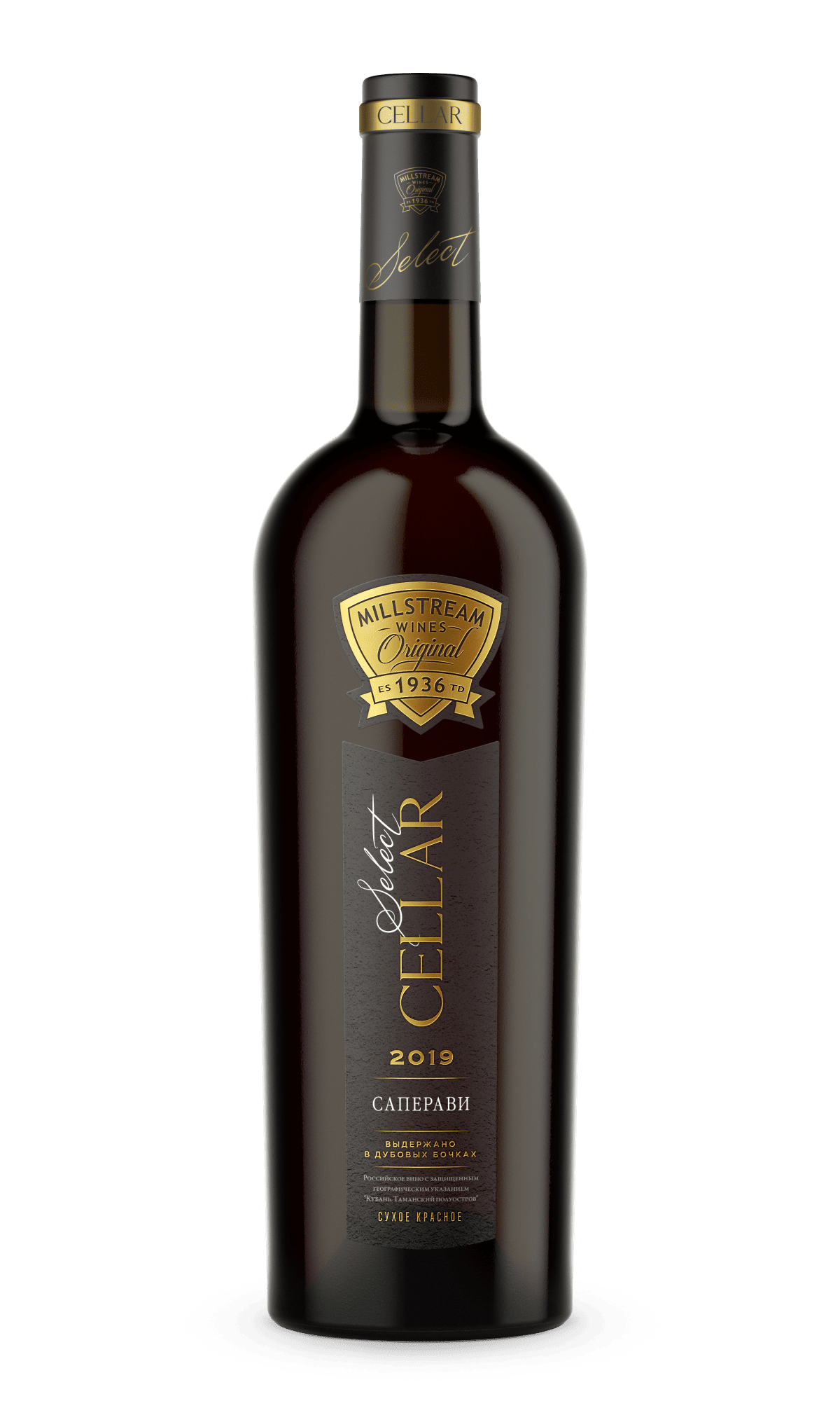 Мильстрим Селлар (Cellar) Селект Саперави