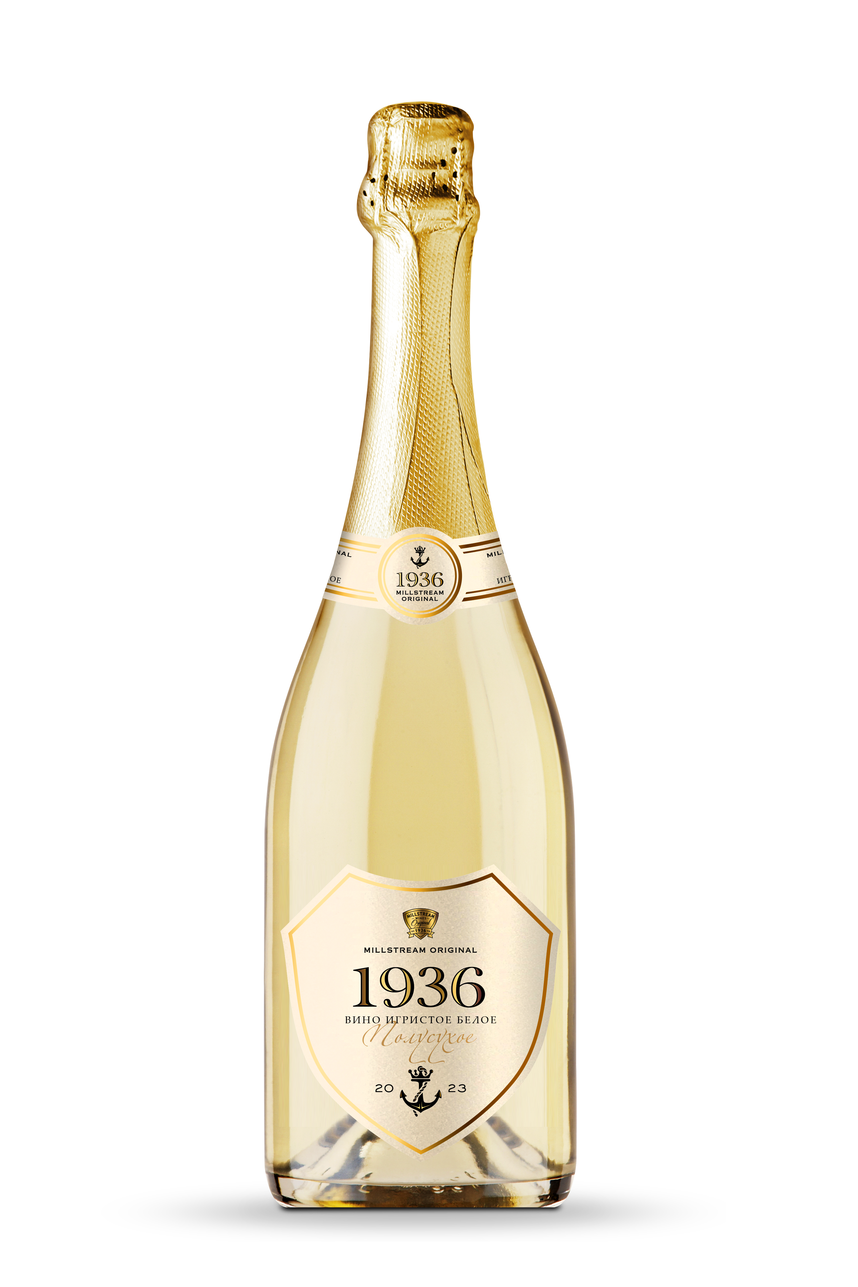 Мильстрим 1936