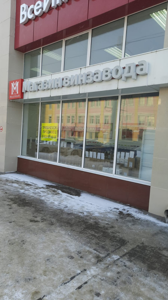 г. Тамбов ул .Октябрьская 16аWhatsApp Image 2024-12-20 at 09.26.59 (1).jpeg г. Тамбов ул .Октябрьская 16аWhatsApp Image 2024-12-20 at 09.26.59 (1).jpeg
