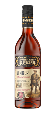 Эликсир Егеря