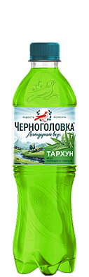 Черноголовка Тархун