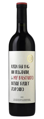 ZB Вайн Бастардо