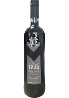 Мильстрим 1936