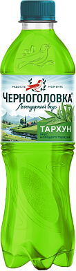 Черноголовка Тархун
