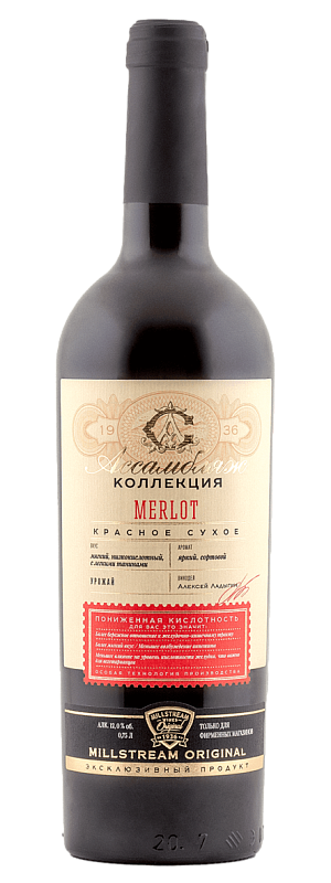 Ассамбляж