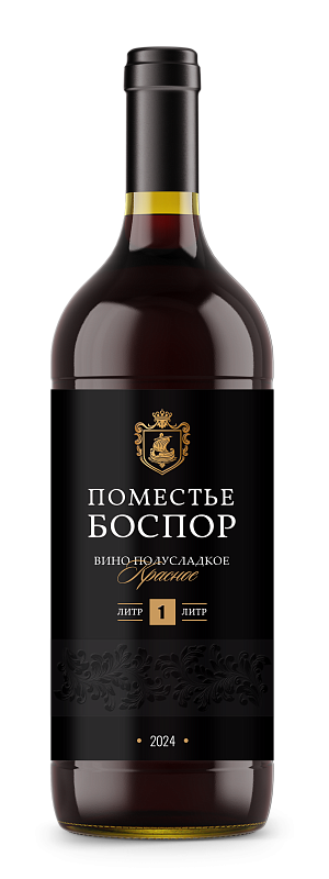 Вино полусладкое красное "Поместье Боспор"