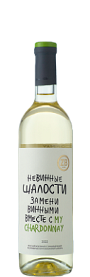 ZB Вайн Шардоне