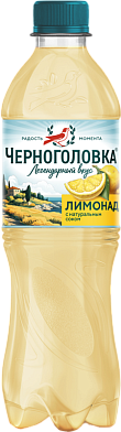 Черноголовка Лимонад